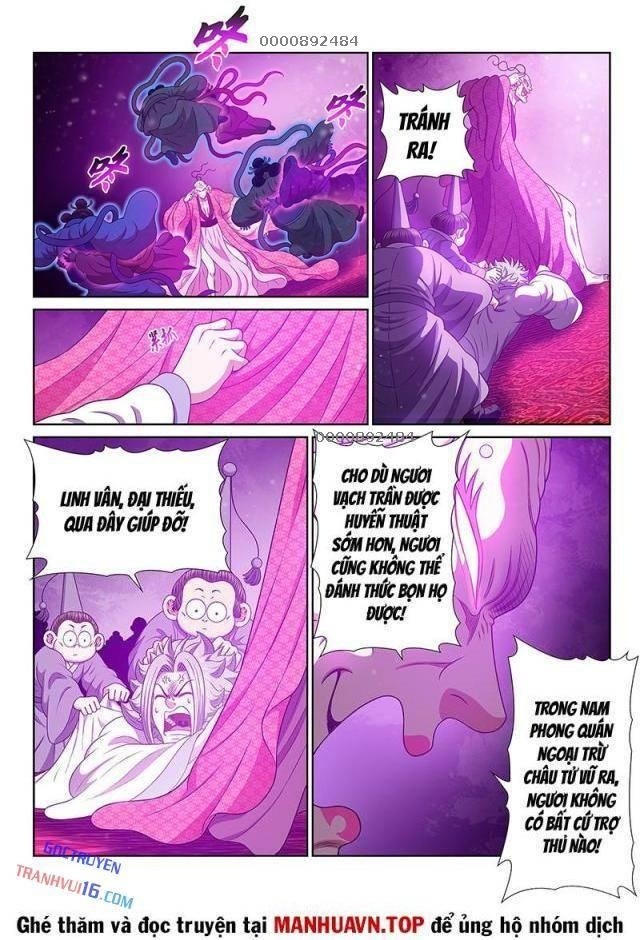 Ta Là Đại Thần Tiên - Page 3