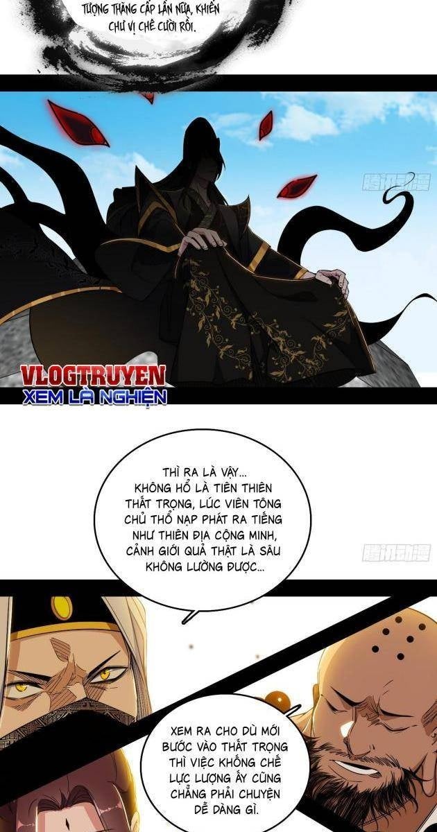 Ta Là Tà Đế - Page 19