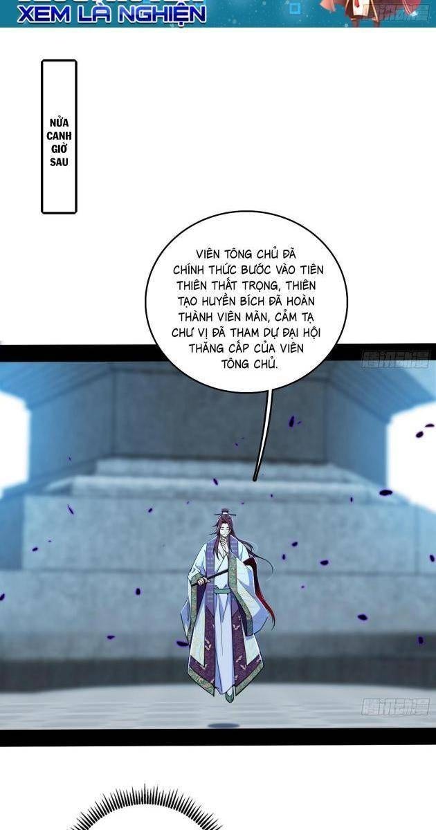 Ta Là Tà Đế - Page 3