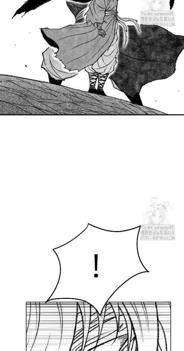 Hắc Sa - Page 34