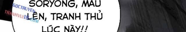 Chuyên Gia Côn Trùng Tại Đường Gia Tứ Xuyên - Page 80
