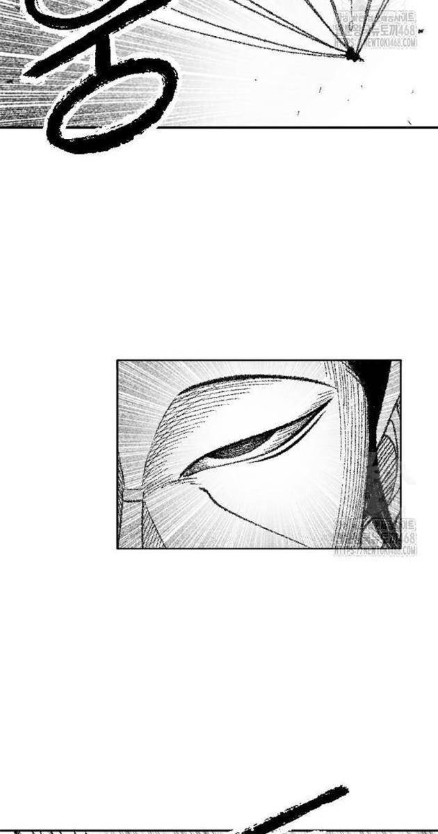 Hắc Sa - Page 63