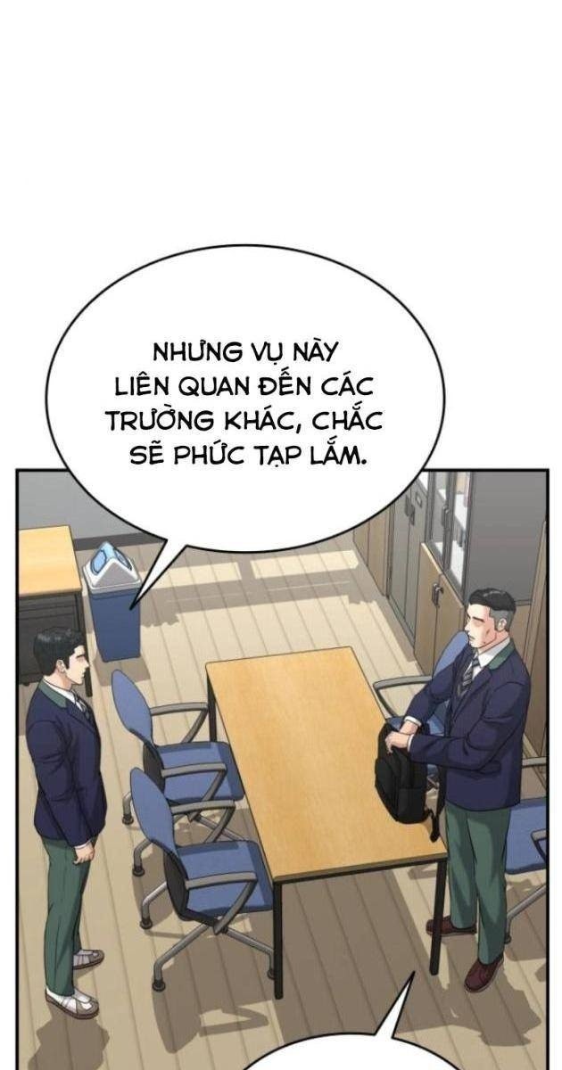 Minh Vương - Page 47