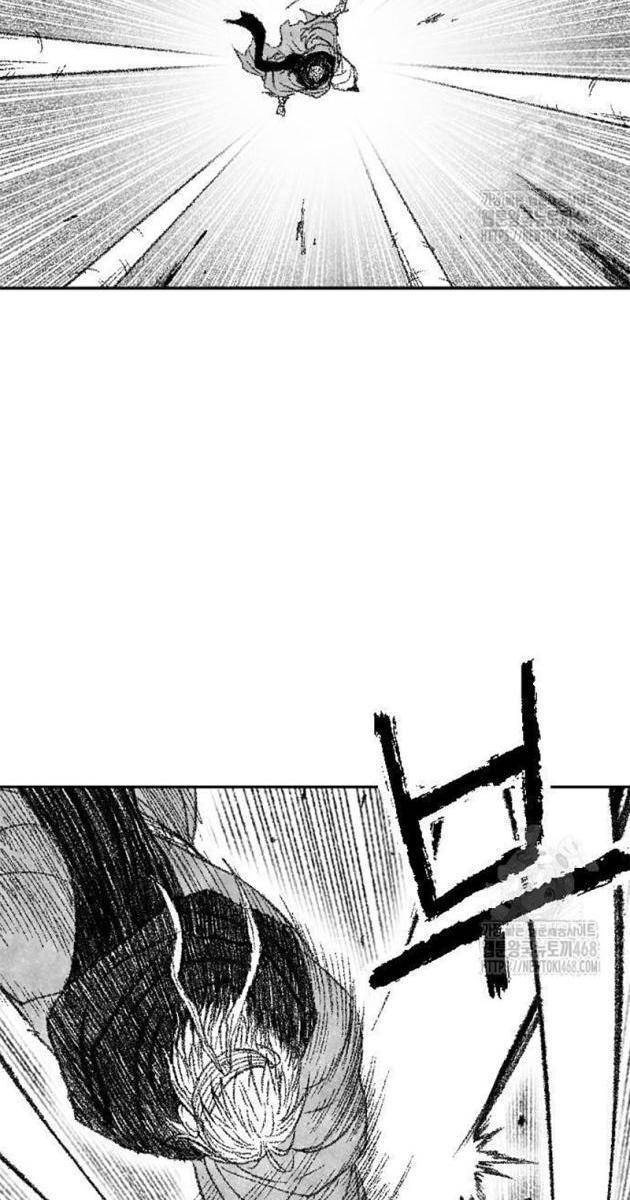 Hắc Sa - Page 61