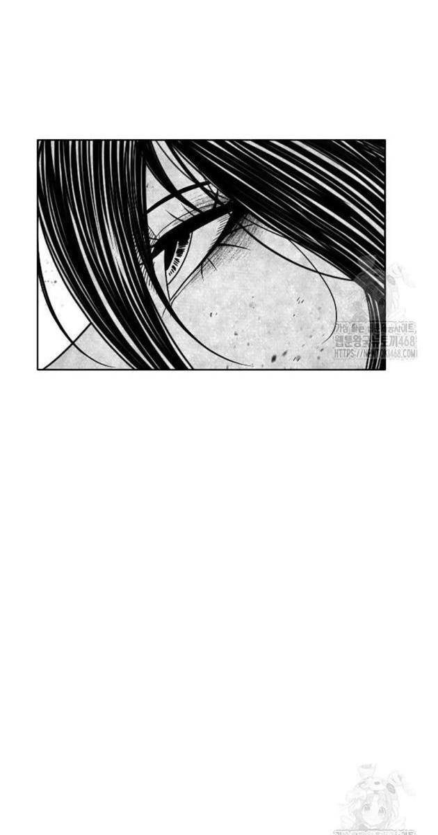 Hắc Sa - Page 11