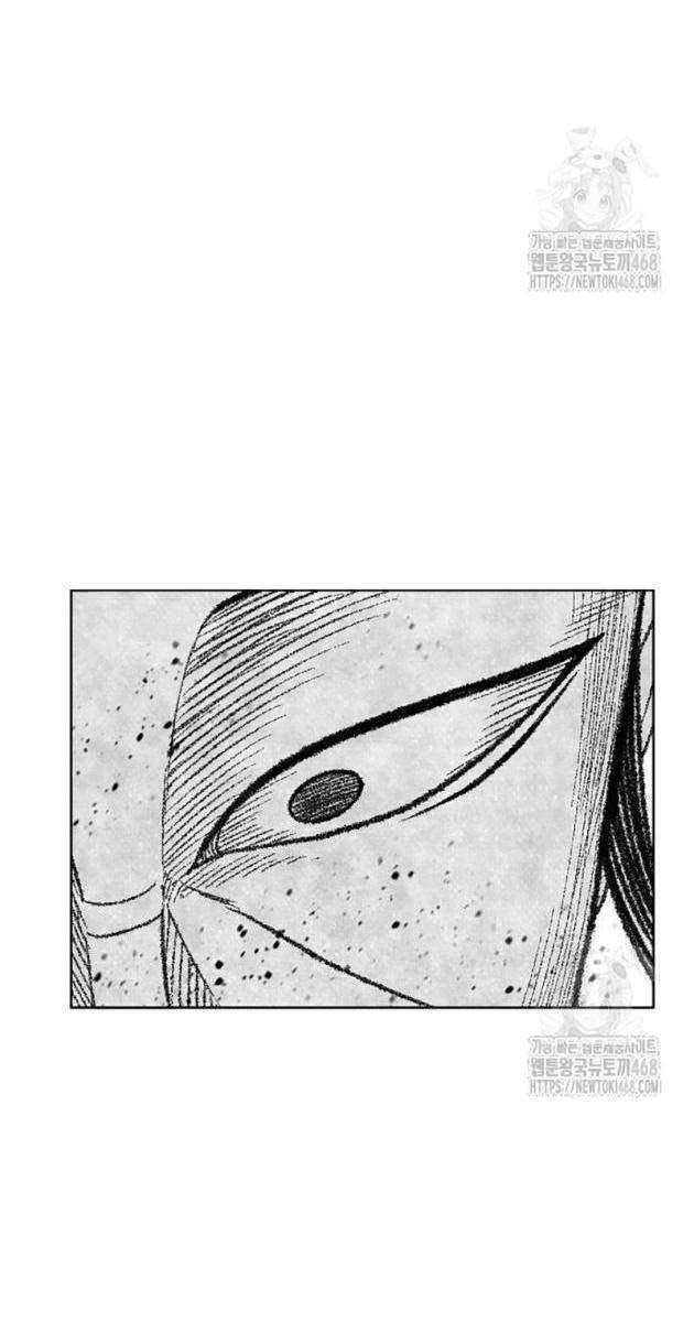 Hắc Sa - Page 96