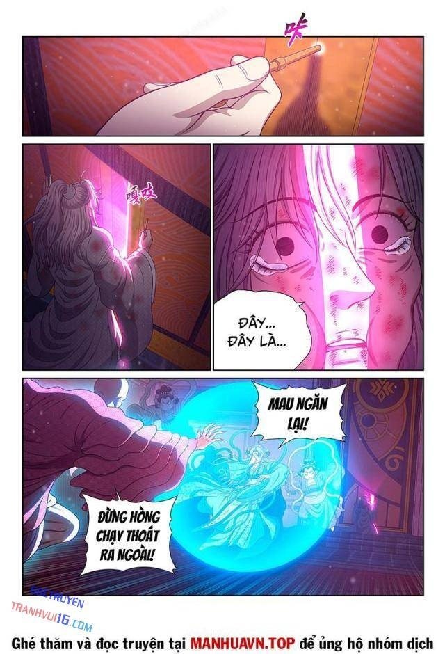 Ta Là Đại Thần Tiên - Page 2