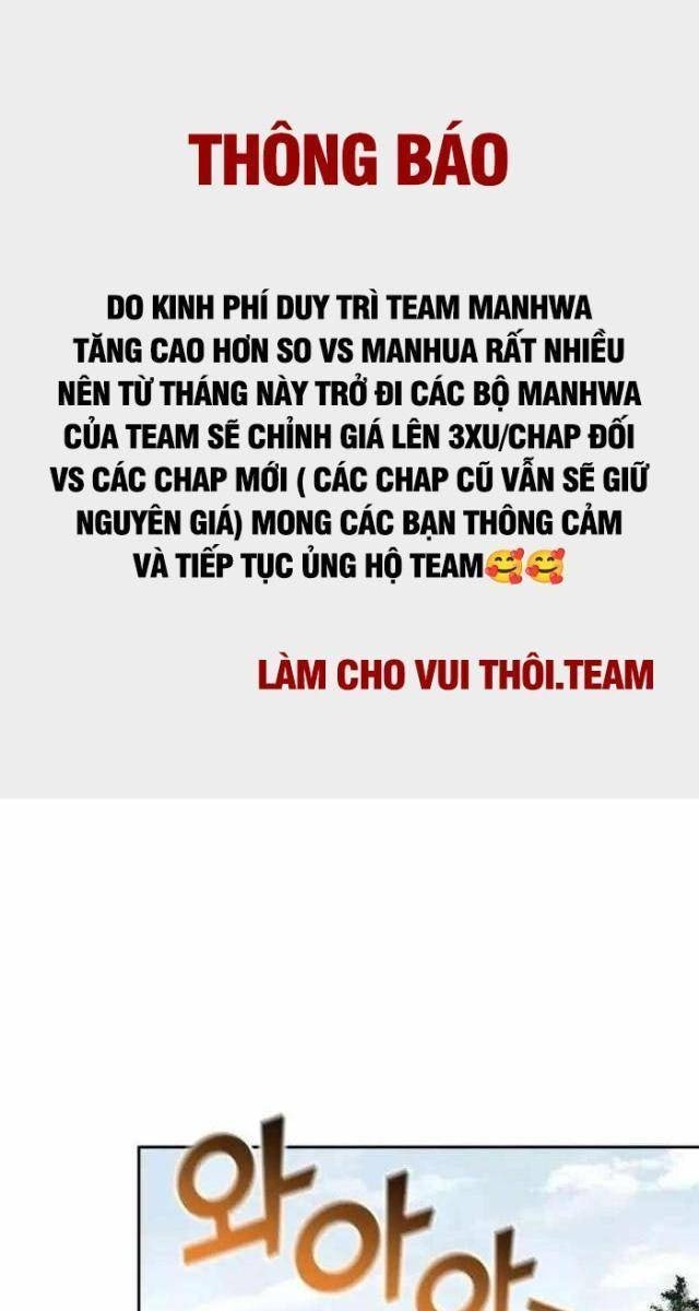 Thiên Phú Bóng Đá Tất Cả Đều Là Của Tôi! - Page 1