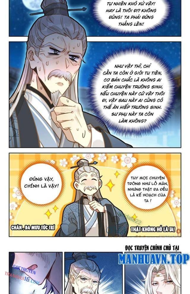 Đại Sư Huynh Không Có Gì Nổi Bật - Page 2