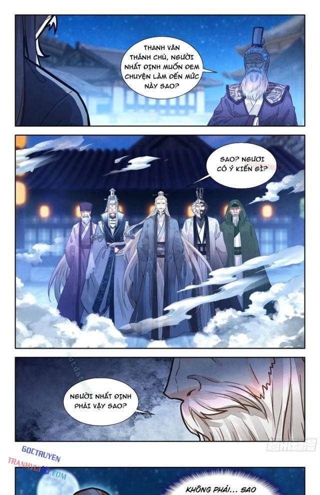 Đại Sư Huynh Không Có Gì Nổi Bật - Page 1