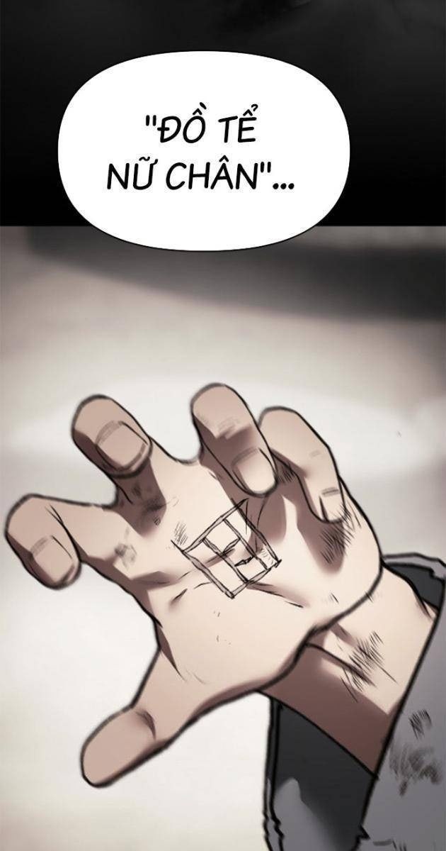 Ám Vệ - Page 26