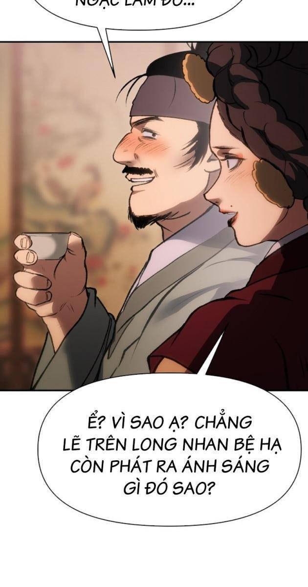 Ám Vệ - Page 172