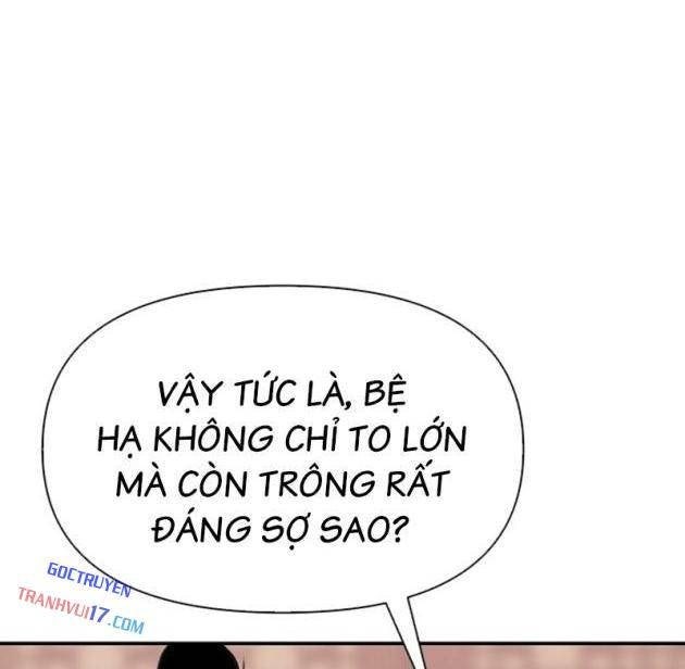 Ám Vệ - Page 177