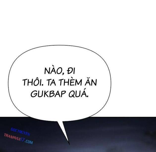 Ám Vệ - Page 135