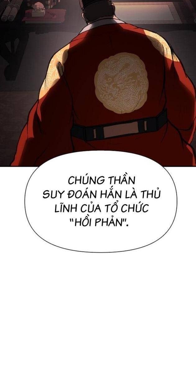 Ám Vệ - Page 199