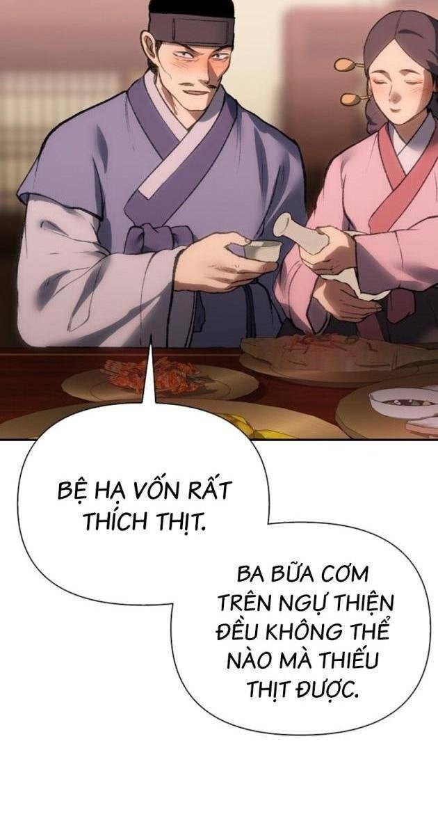 Ám Vệ - Page 176