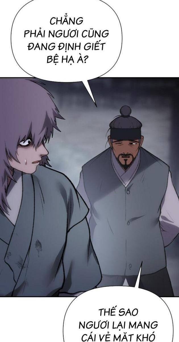 Ám Vệ - Page 158