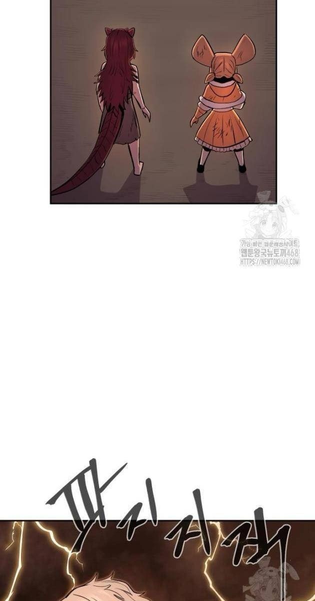 Tiếng Thét Cuồng Bạo - Page 65