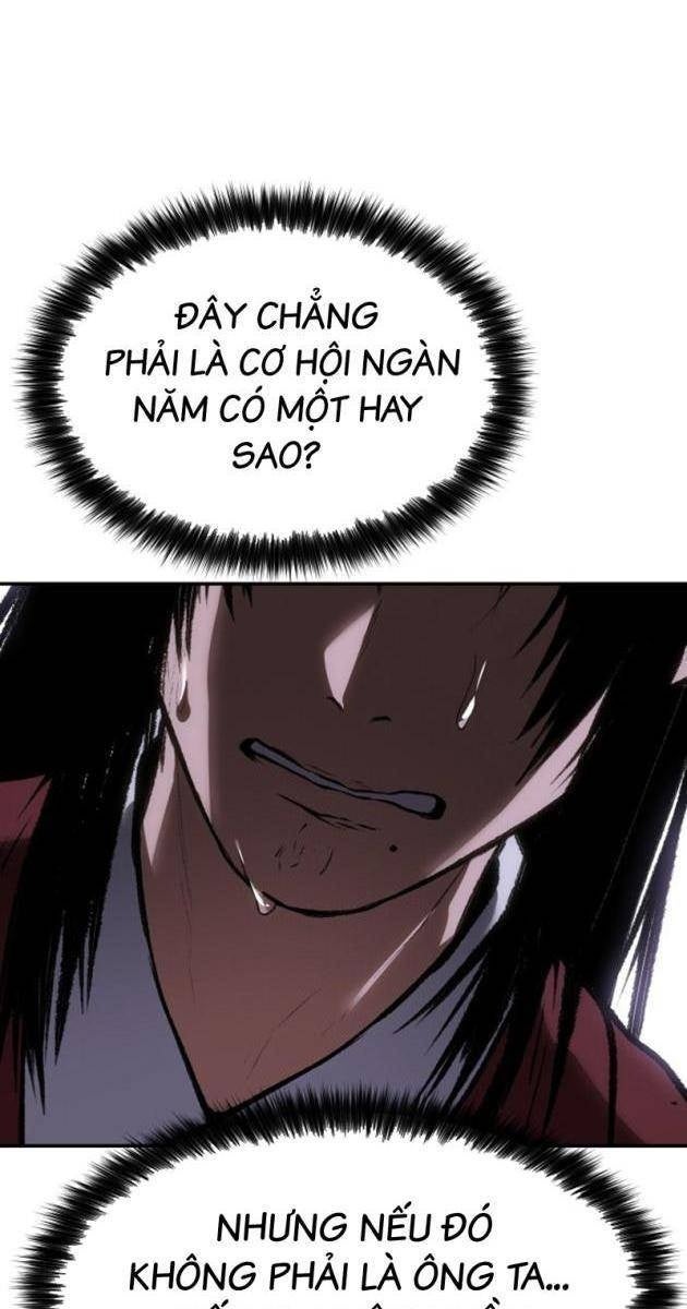 Ám Vệ - Page 104