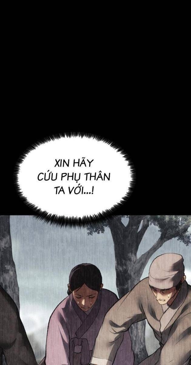 Ám Vệ - Page 27