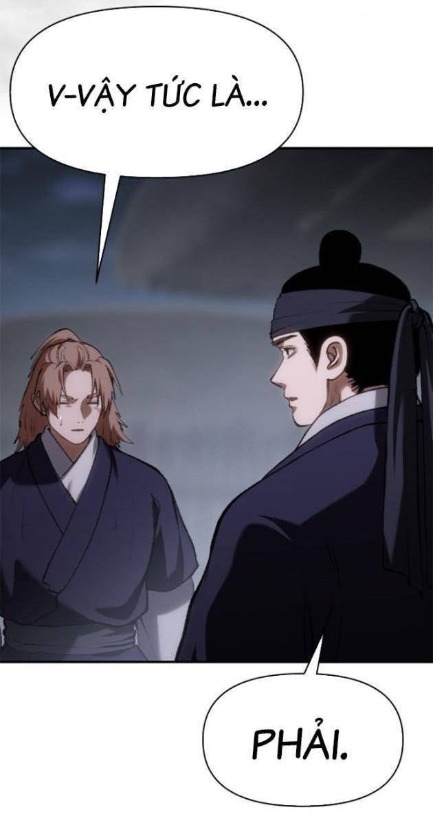 Ám Vệ - Page 32