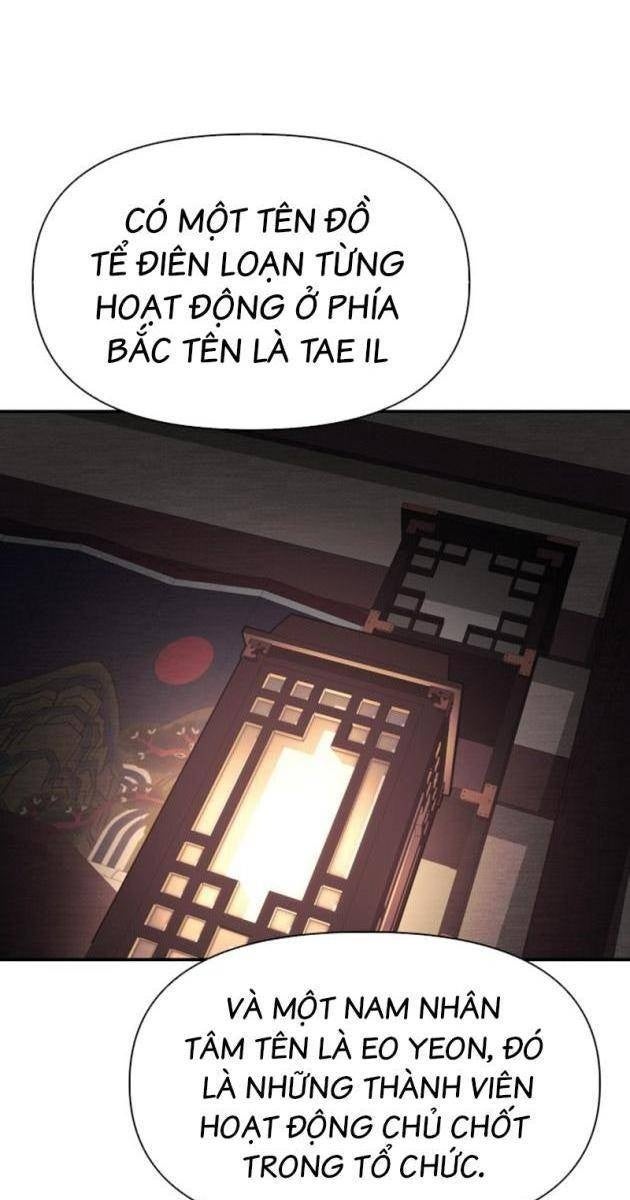 Ám Vệ - Page 194