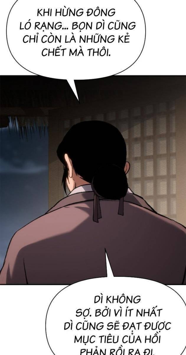 Ám Vệ - Page 123