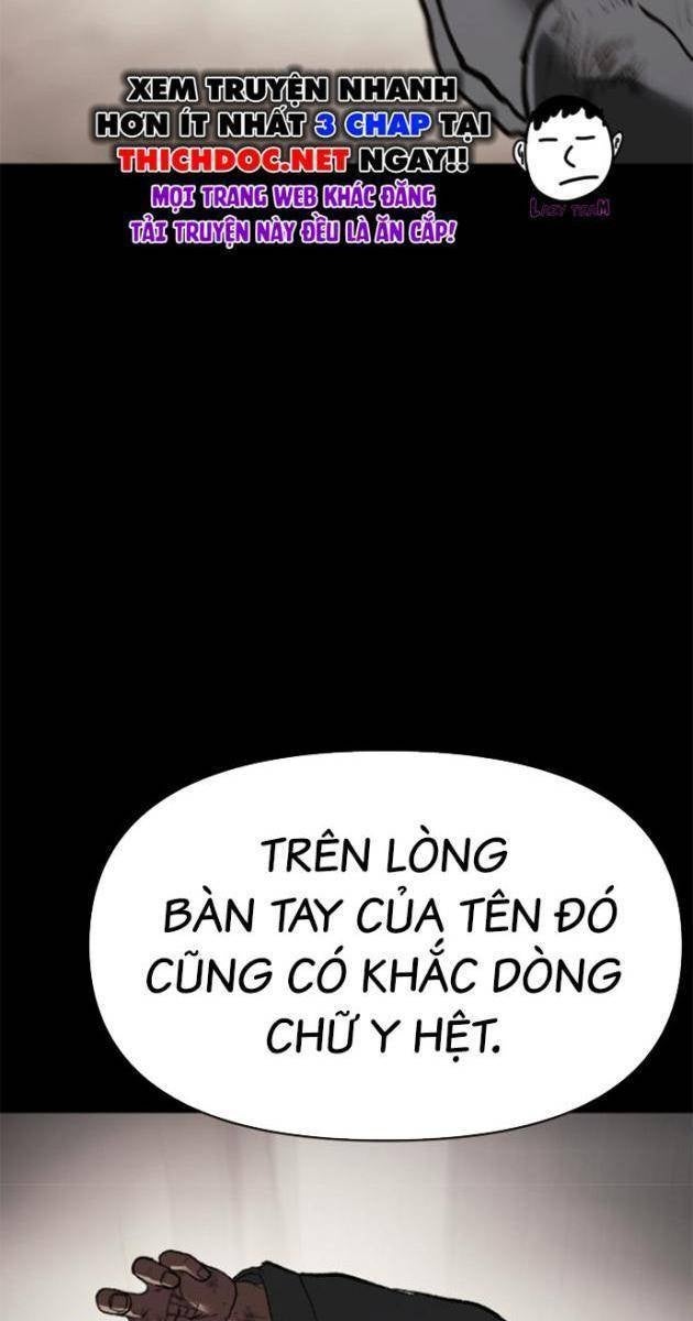 Ám Vệ - Page 27
