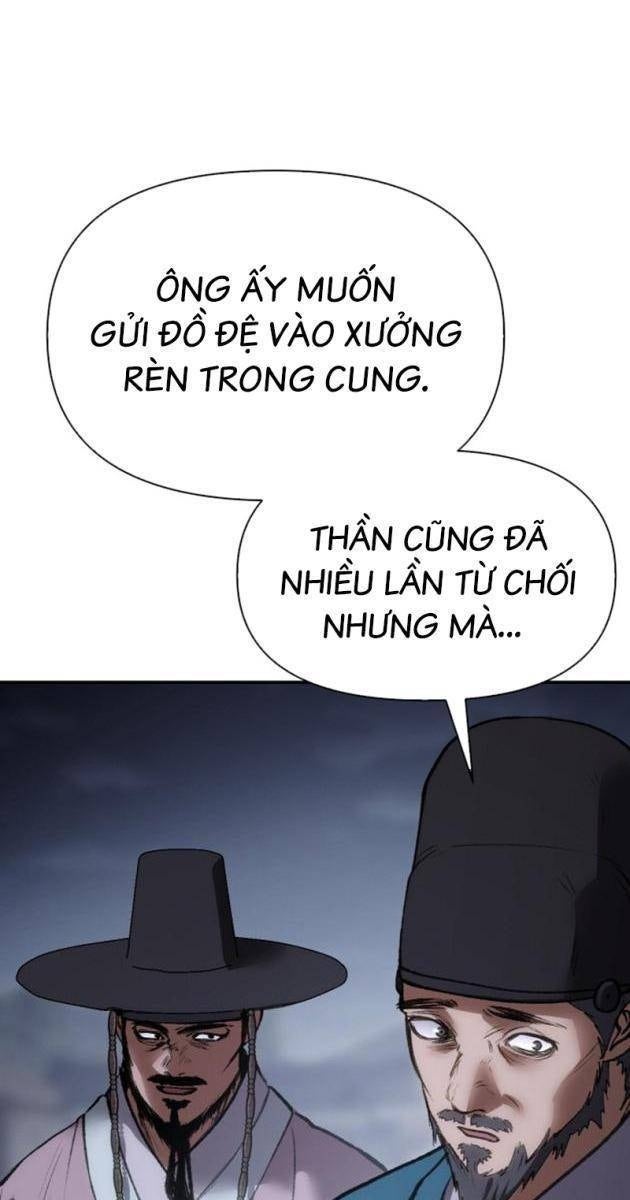 Ám Vệ - Page 88