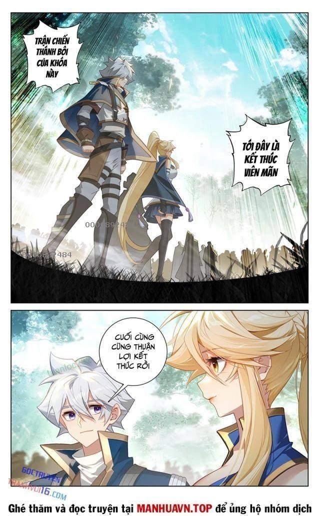 Vạn Tướng Chi Vương - Page 3