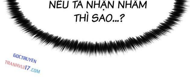 Ám Vệ - Page 105