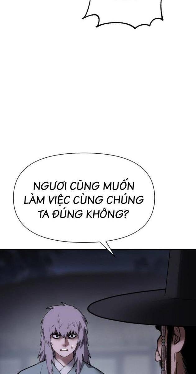 Ám Vệ - Page 121