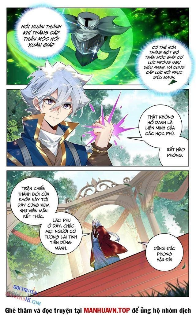 Vạn Tướng Chi Vương - Page 2