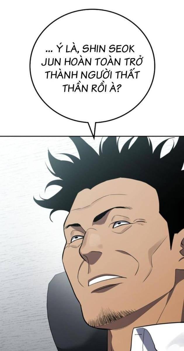 Uỷ Ban Thương Mại Công Bằng - Page 2