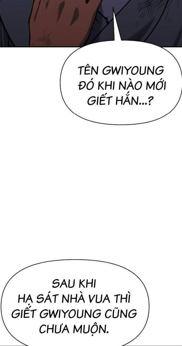 Ám Vệ - Page 138