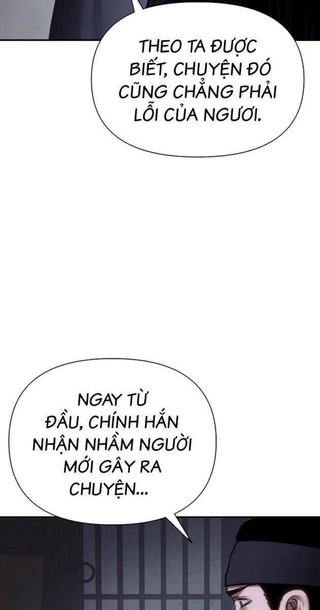 Ám Vệ - Page 10