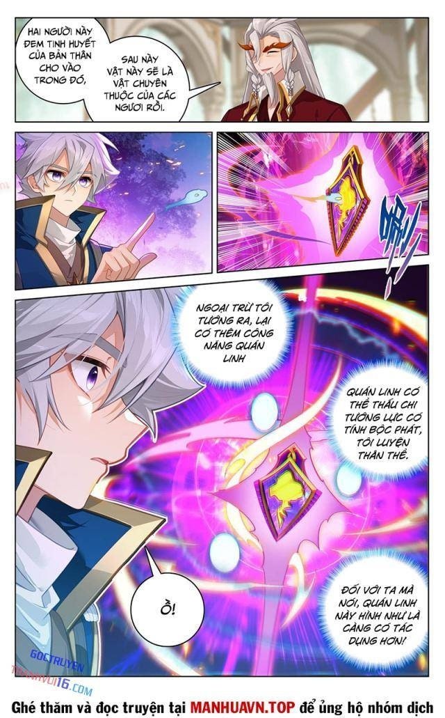 Vạn Tướng Chi Vương - Page 1