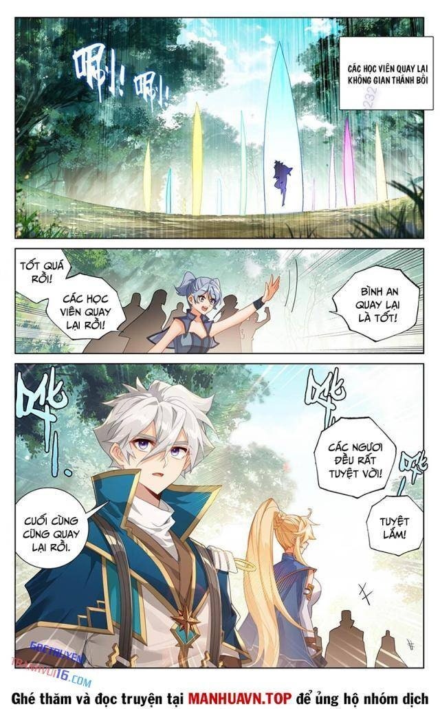 Vạn Tướng Chi Vương - Page 1