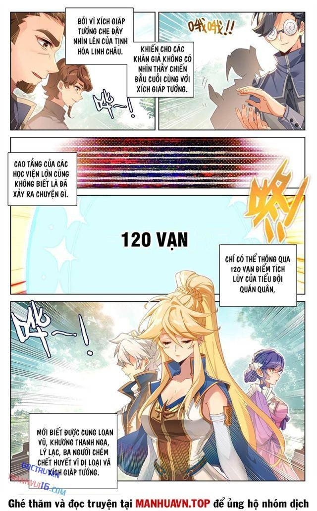 Vạn Tướng Chi Vương - Page 2