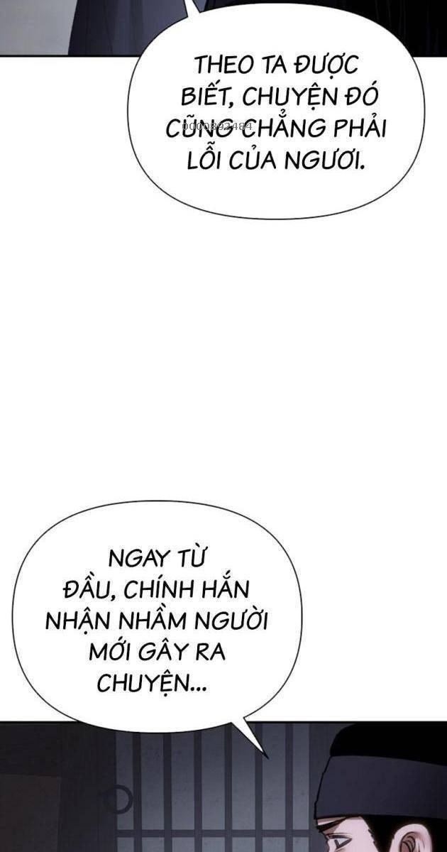 Ám Vệ - Page 51