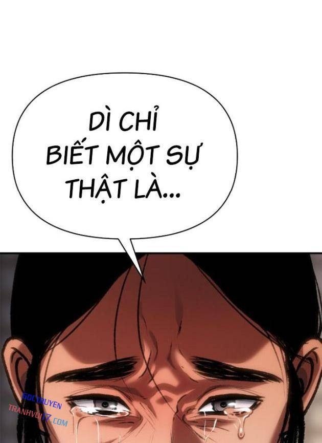 Ám Vệ - Page 108