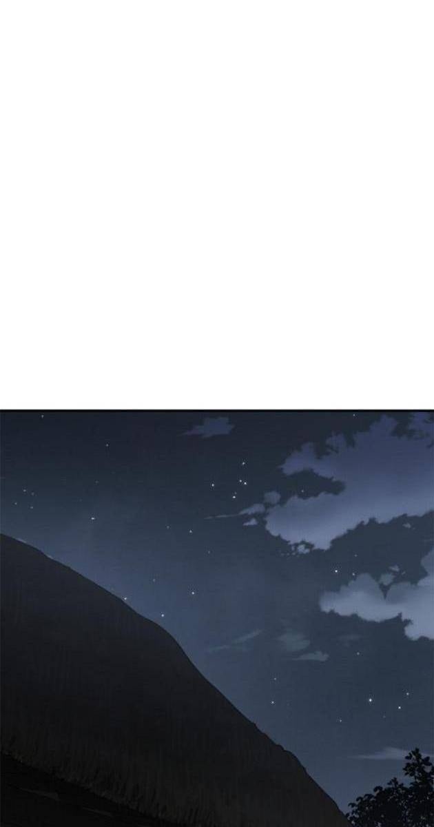 Ám Vệ - Page 14