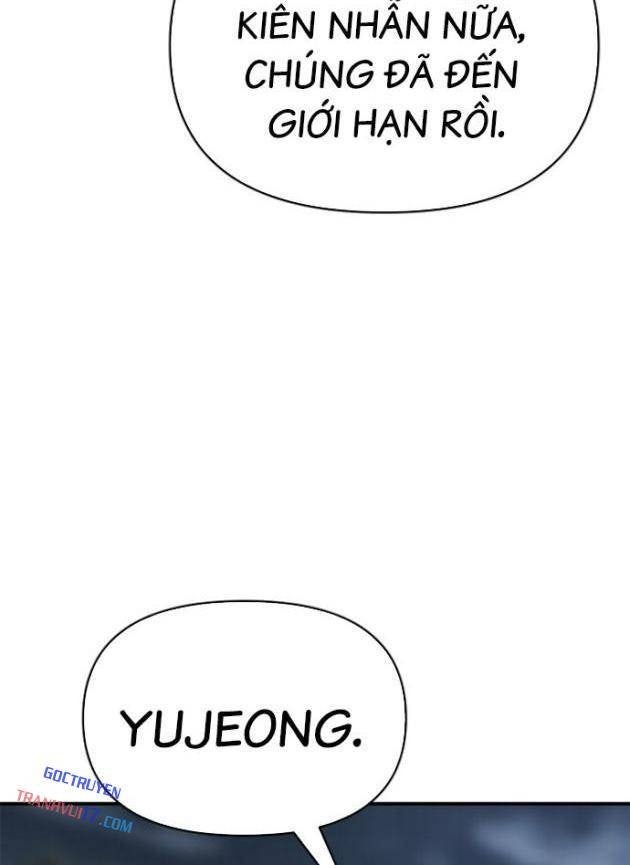 Ám Vệ - Page 40