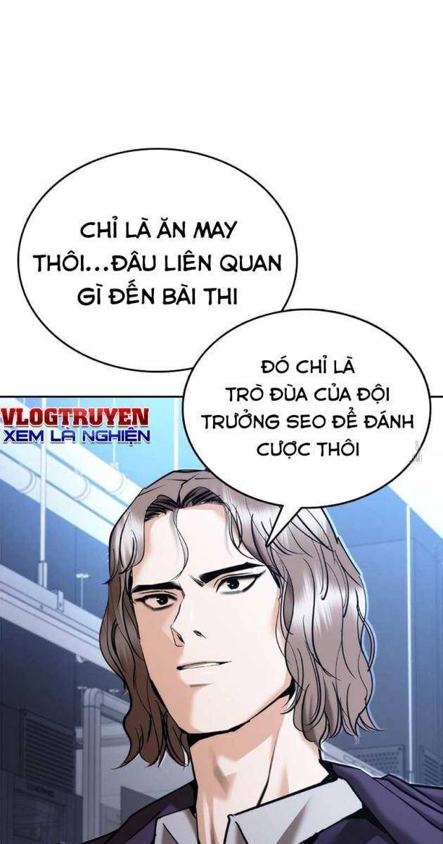 Bạch Dạ - Page 1