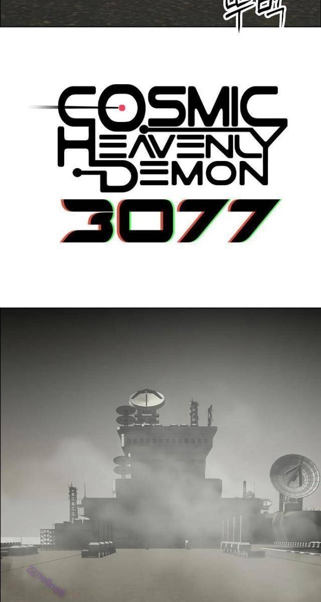 Thiên Ma 3077 - Page 2