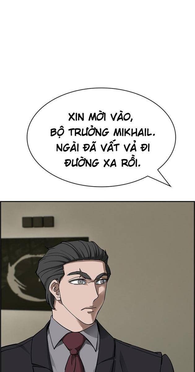 Chế Tác Hạt Nhân - Page 1