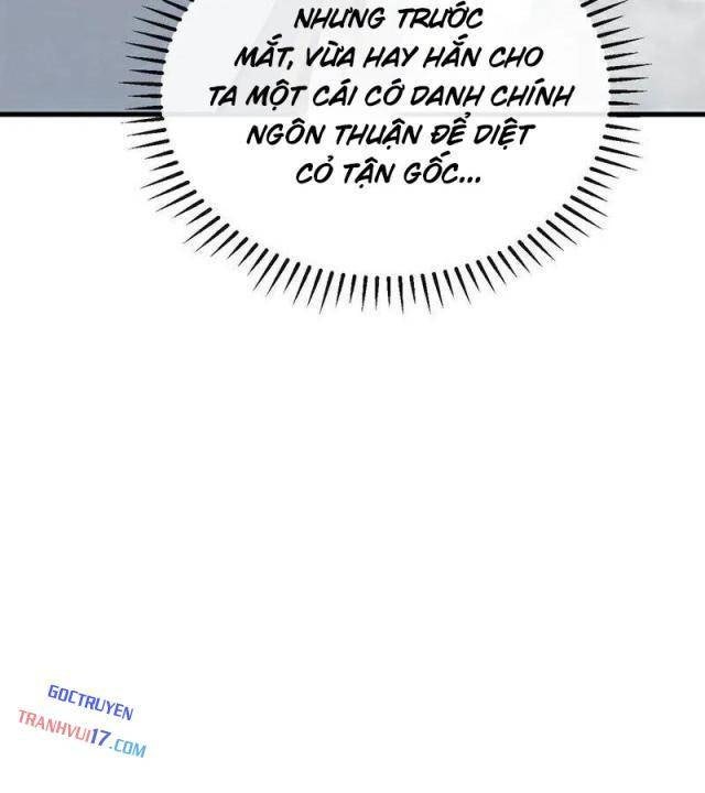 Thập Đại Đế Hoàng Đều Là Đệ Tử Của Ta - Page 2