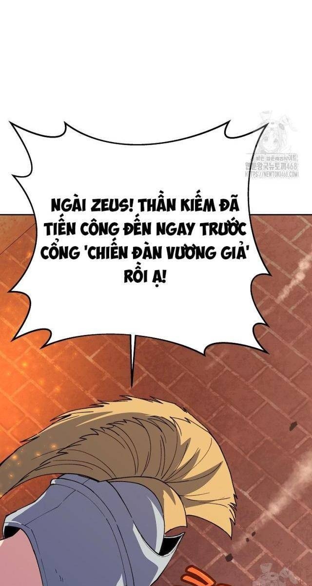 Trở Thành Nhân Viên Cho Các Vị Thần - Page 3