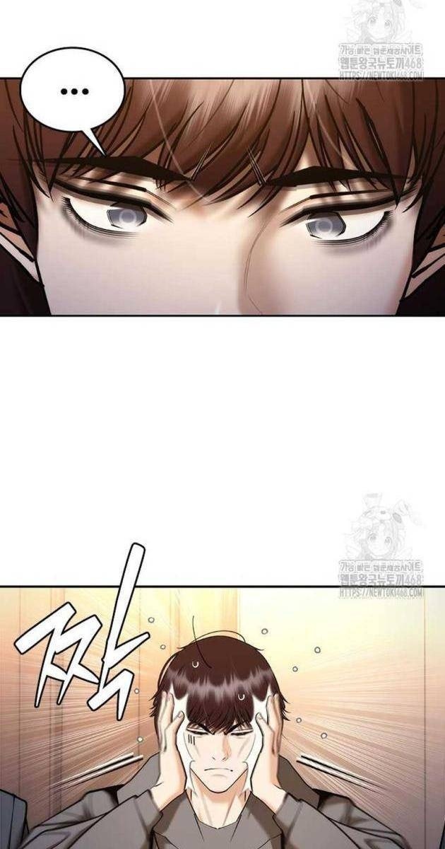 Bạch Dạ - Page 49