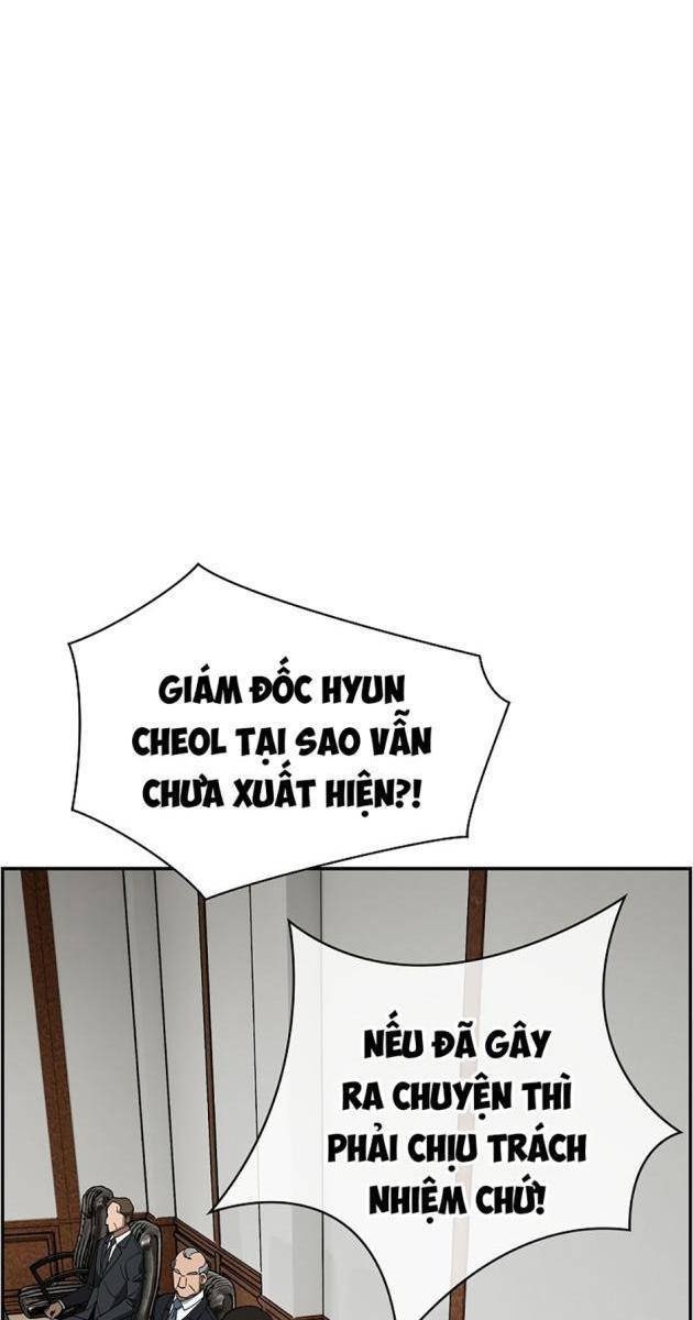 Chế Tác Hạt Nhân - Page 1